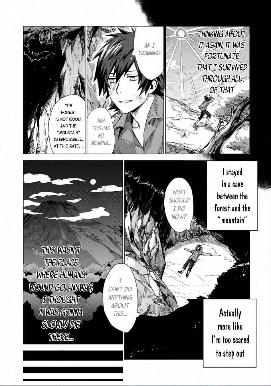 Sono Mono. Nochi Ni Chapter 1.2 22